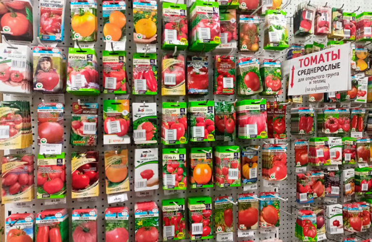 У нас большое поступление семян урожая 2025 года